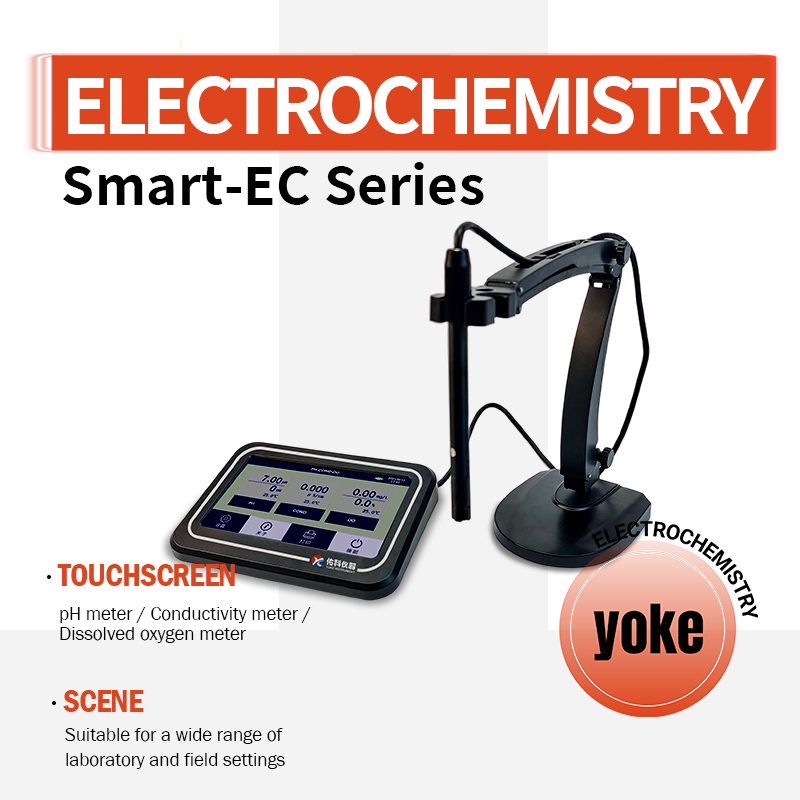 Ph Meter - YOKON PHS-3C/3E Digital Benchtop PH ORP