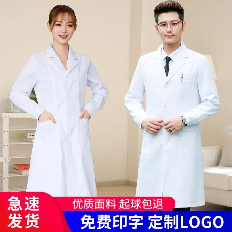 White Lab Coat Experimental Me - Medical Lab Coats ulasan dan harga