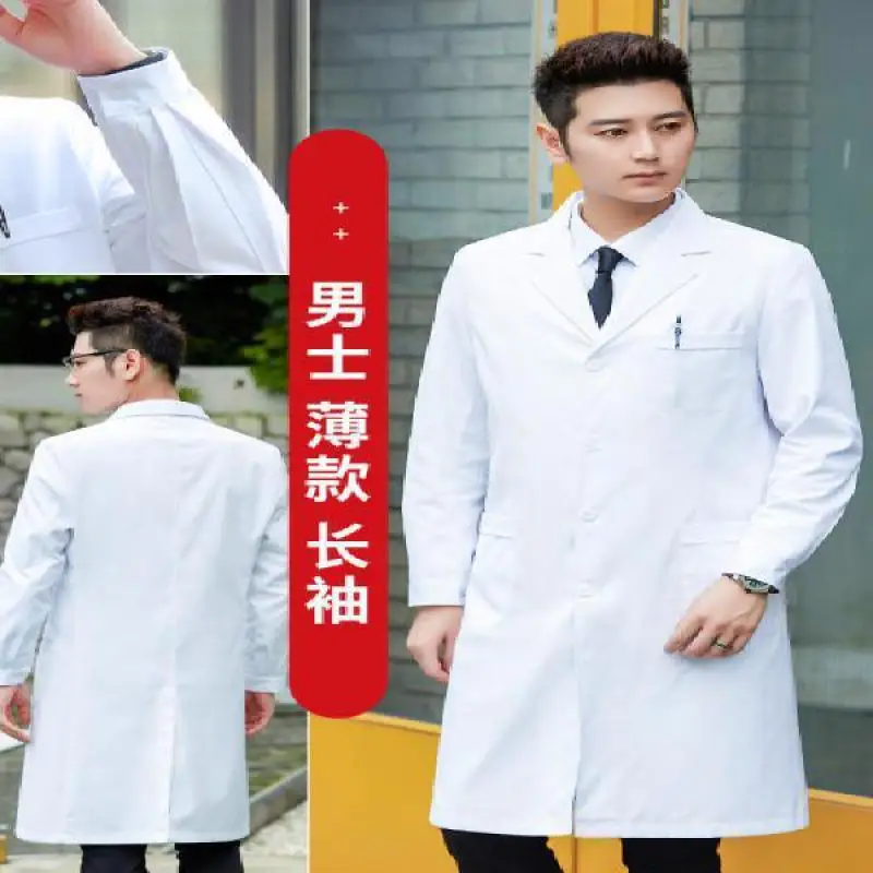 White Lab Coat Experimental Me - Medical Lab Coats ulasan dan harga