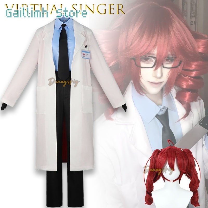 UTAU Kasane TetIgaku Medical T - Medical Lab Units ulasan dan harga