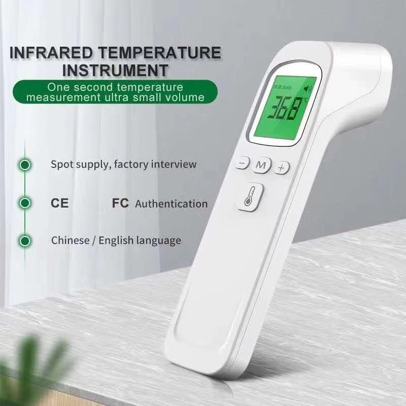 Infrared Fever Thermometer Dig - Pulse Oximeter ulasan dan harga