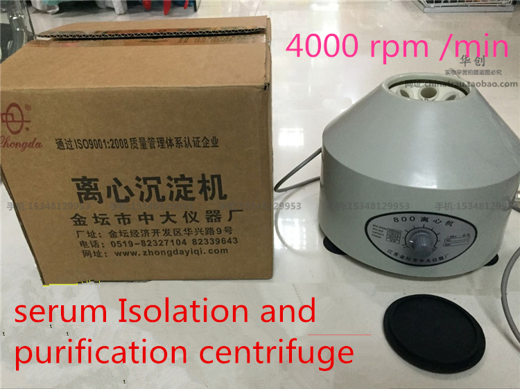 Cosmetology Cosmetic PRP Centr - Medical Lab Units ulasan dan harga