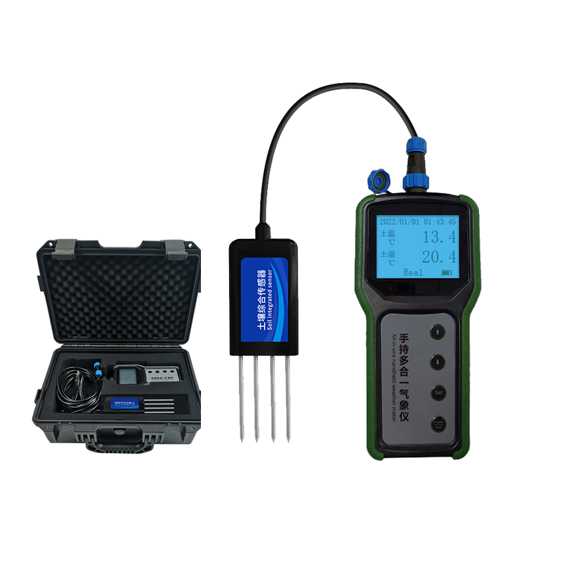 Agricultural Portable 7 in 1 S - Ph Meter ulasan dan harga