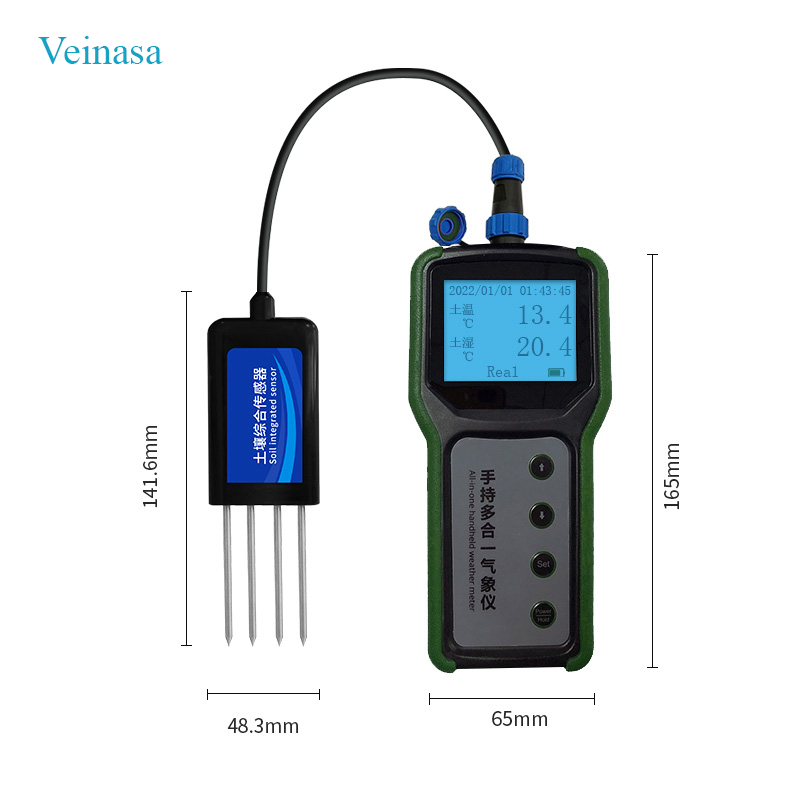 Agricultural Portable 7 in 1 S - Ph Meter ulasan dan harga