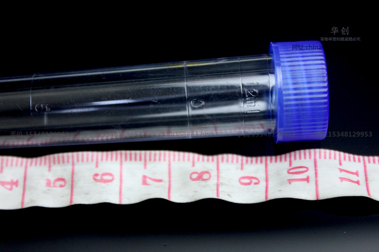 medical plastic urine sediment - Medical Lab Units ulasan dan harga