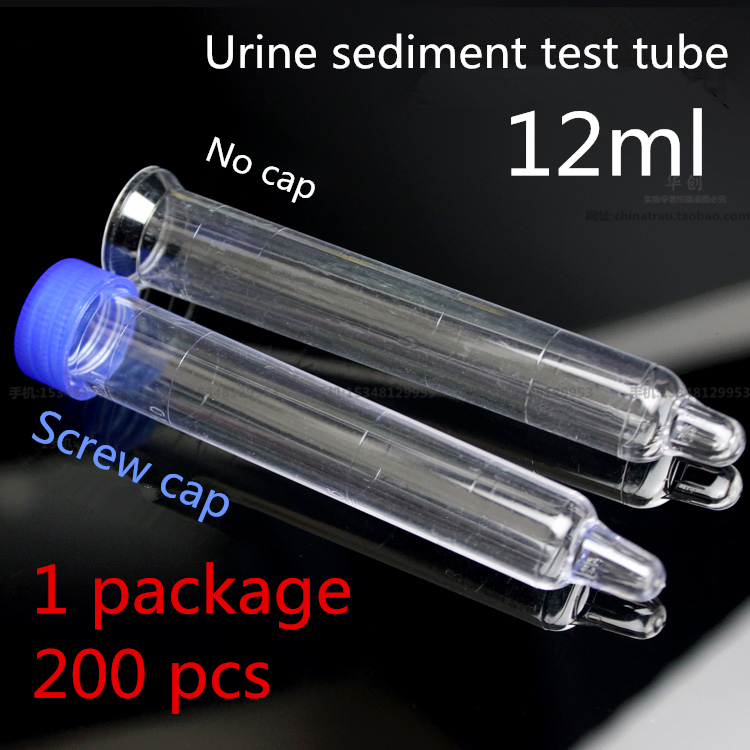 medical plastic urine sediment - Medical Lab Units ulasan dan harga